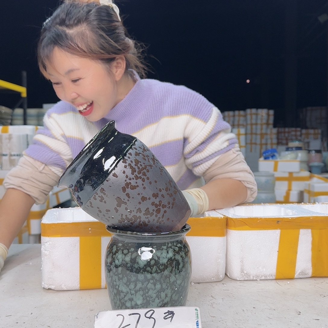 云上花盆直播1209-279