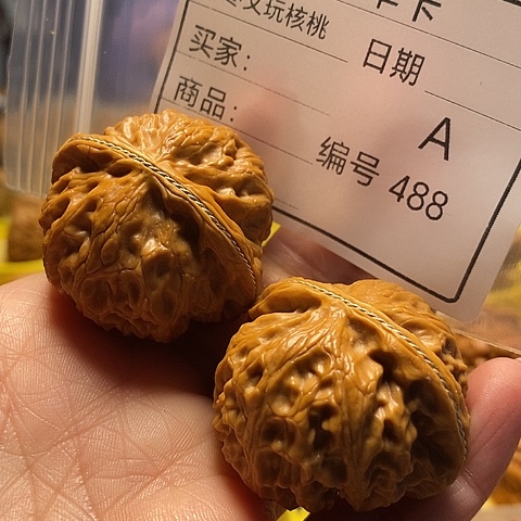 核桃把件海*.自产自销……