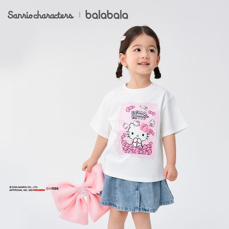 【hellokittyIP商场同款】品牌儿童短袖女童t恤夏装速干库洛米