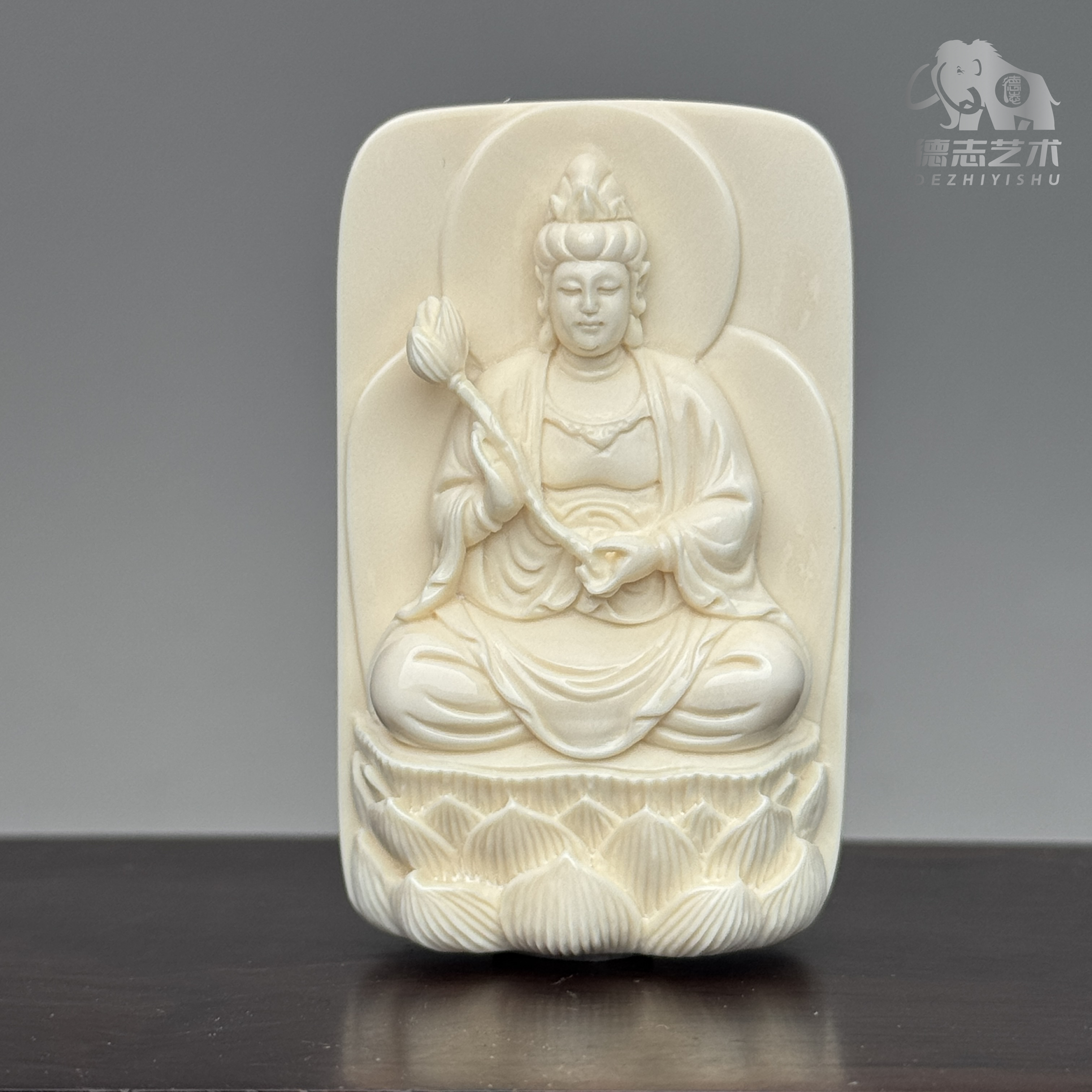 DEZHI/德志【大势至】55*34*18mm手工精雕纯肉猛犸吊坠生肖马守护