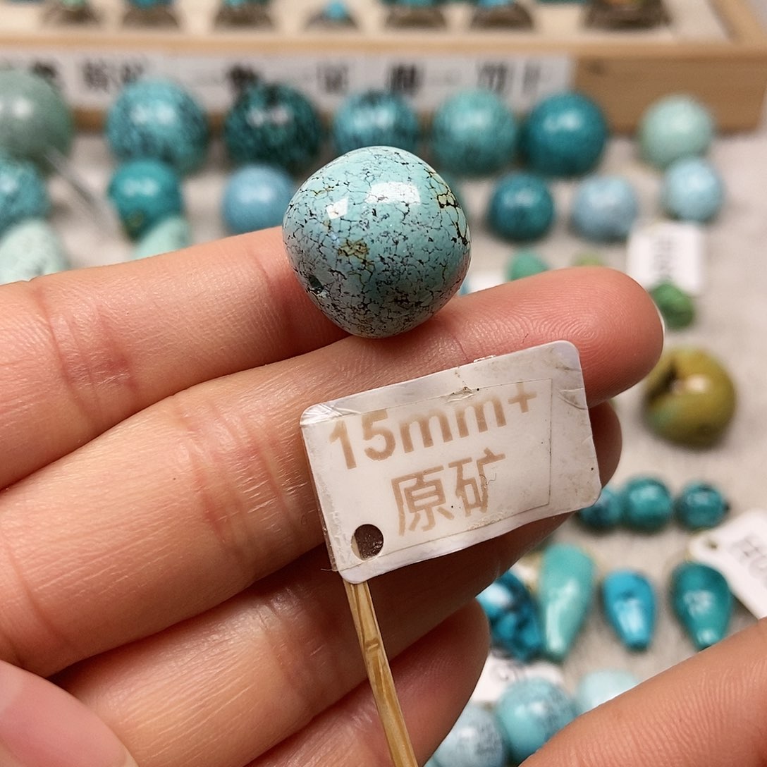 未镶嵌绿松石珠宝半成品