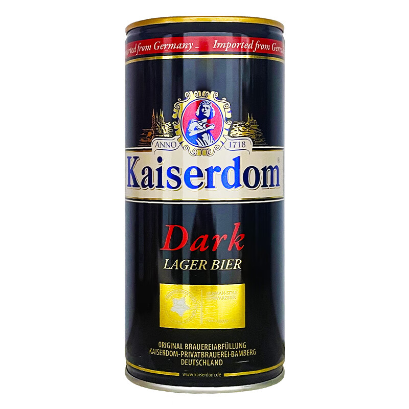 德国凯撒Kaiserdom啤酒1L