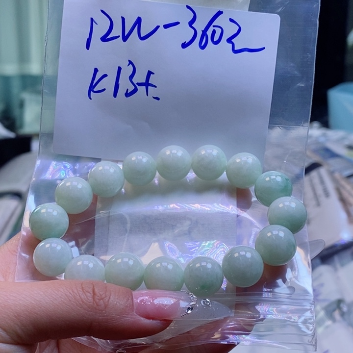 定制翡翠未镶嵌拍一发一