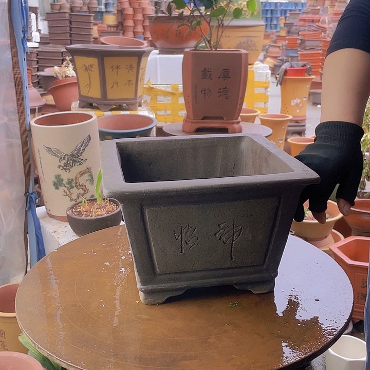 宜兴紫砂灰四方25