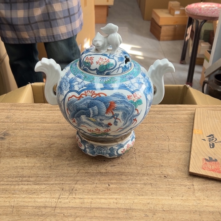 谢谢你的关心和支持我的