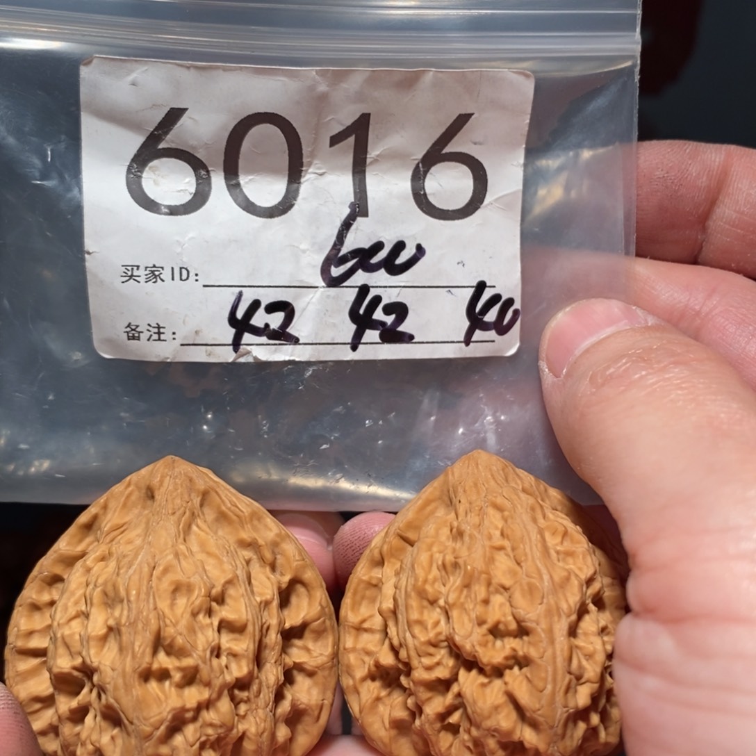 文玩核桃吊坠R*文玩核桃把件