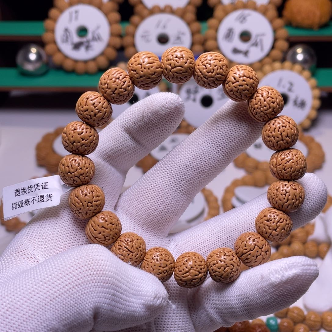 桃核手串油**椒野生桃核尺寸 13