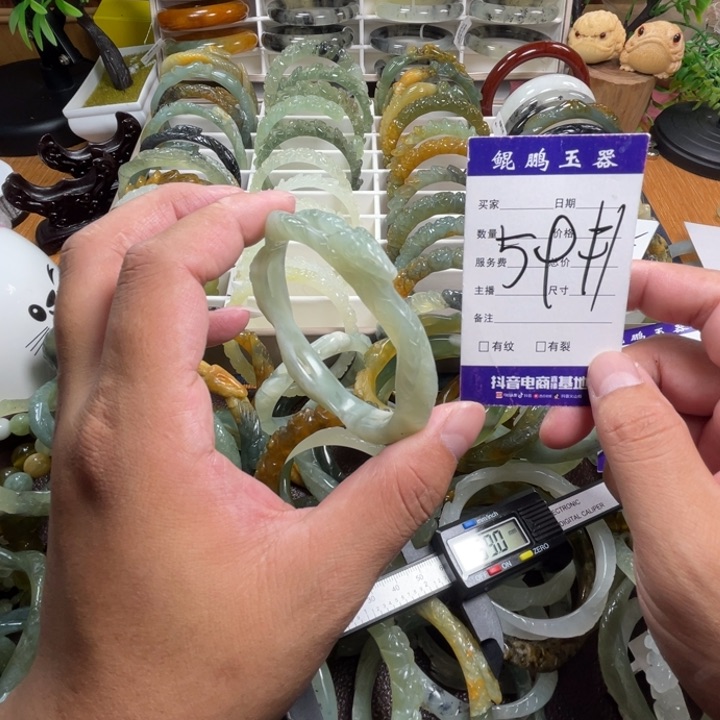 未镶嵌蛇纹石玉手镯