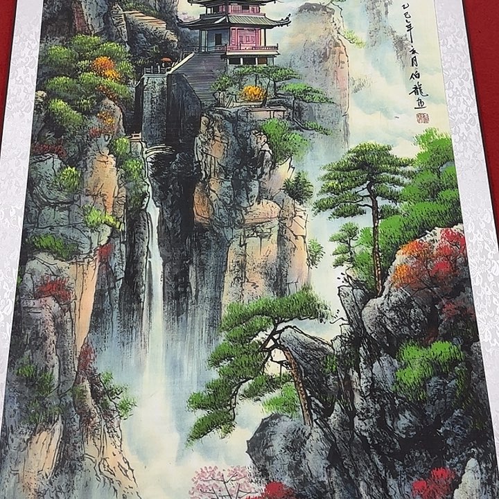 国画展示作品作品展示