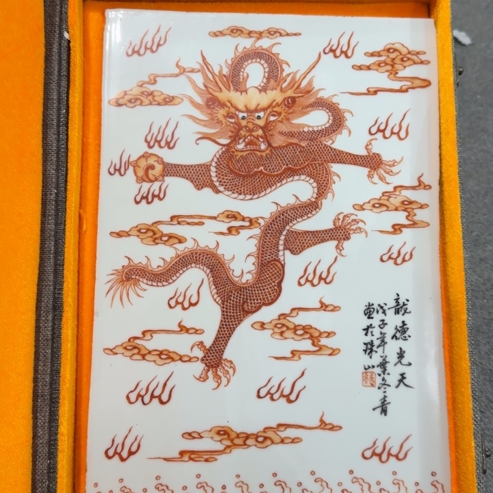 摆件陶瓷景德镇陶瓷3322233333333