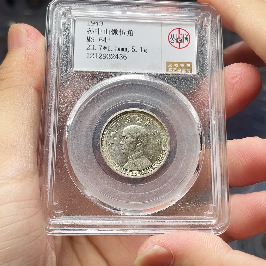 银如图所说的那样是一