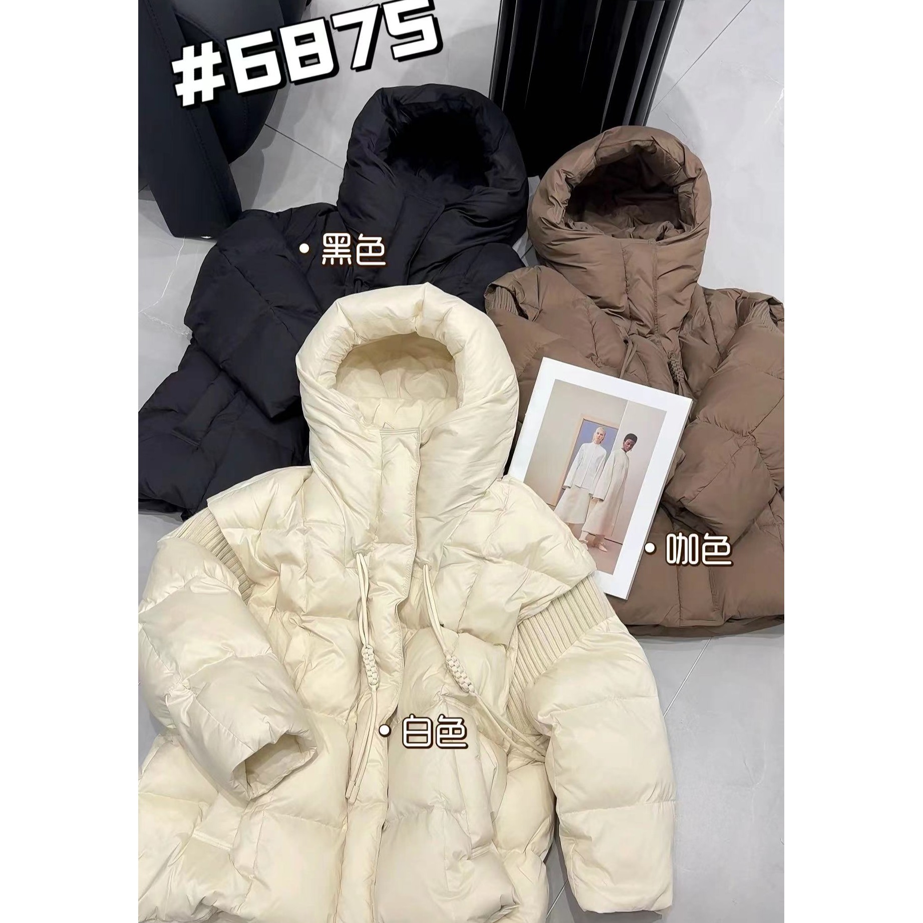 『 羽绒服T』简约设计百搭时尚高品质厚款羽绒服6875