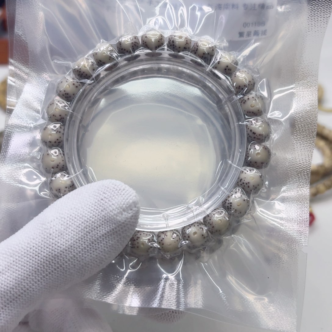 星月菩提吊坠5梵天骨瓷白大眼睛针尖星9左右单圈