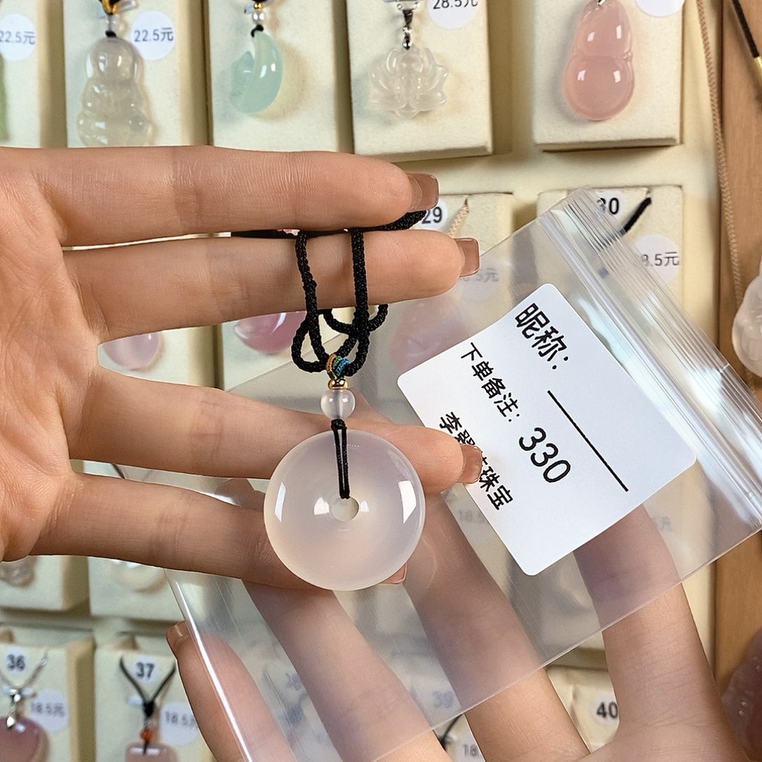 石英质玉颈饰未镶嵌小**糊