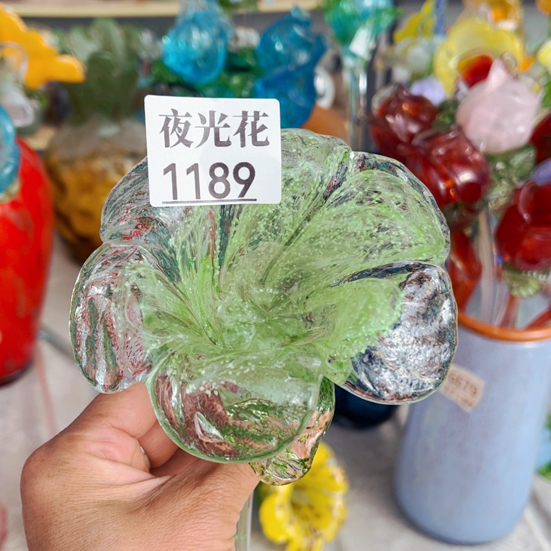 琉璃夜光花1189 花瓶摆件长40