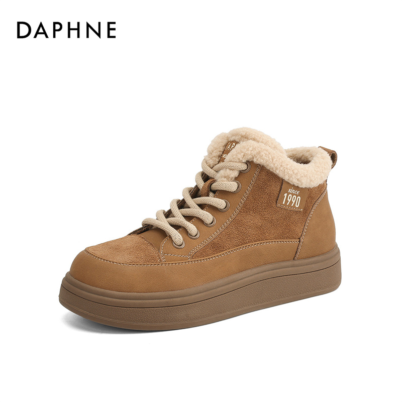 Daphne/达芙妮棉鞋女鞋冬季加厚加绒保暖雪地靴子厚底高帮鞋板鞋