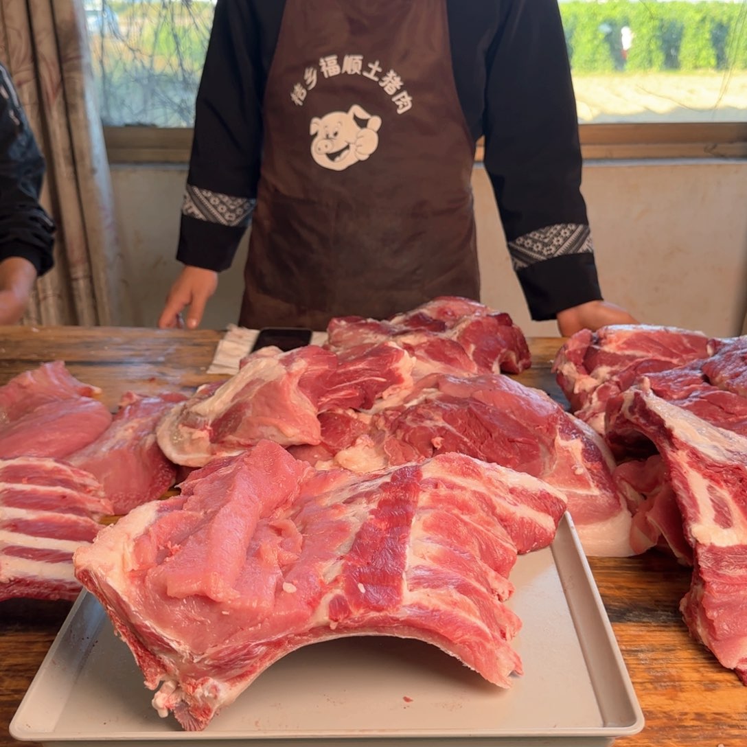 7天中国大陆包装2.7中排