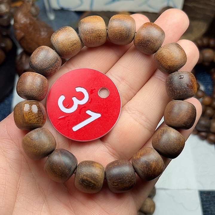 贡木手串/手链巴布亚13/14