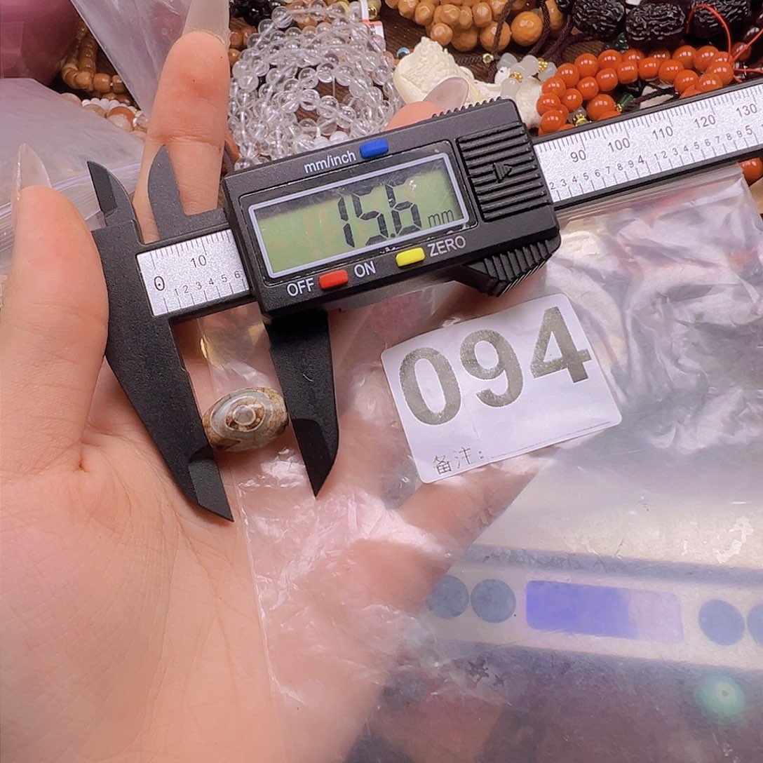 未镶嵌手串玛瑙/玉髓