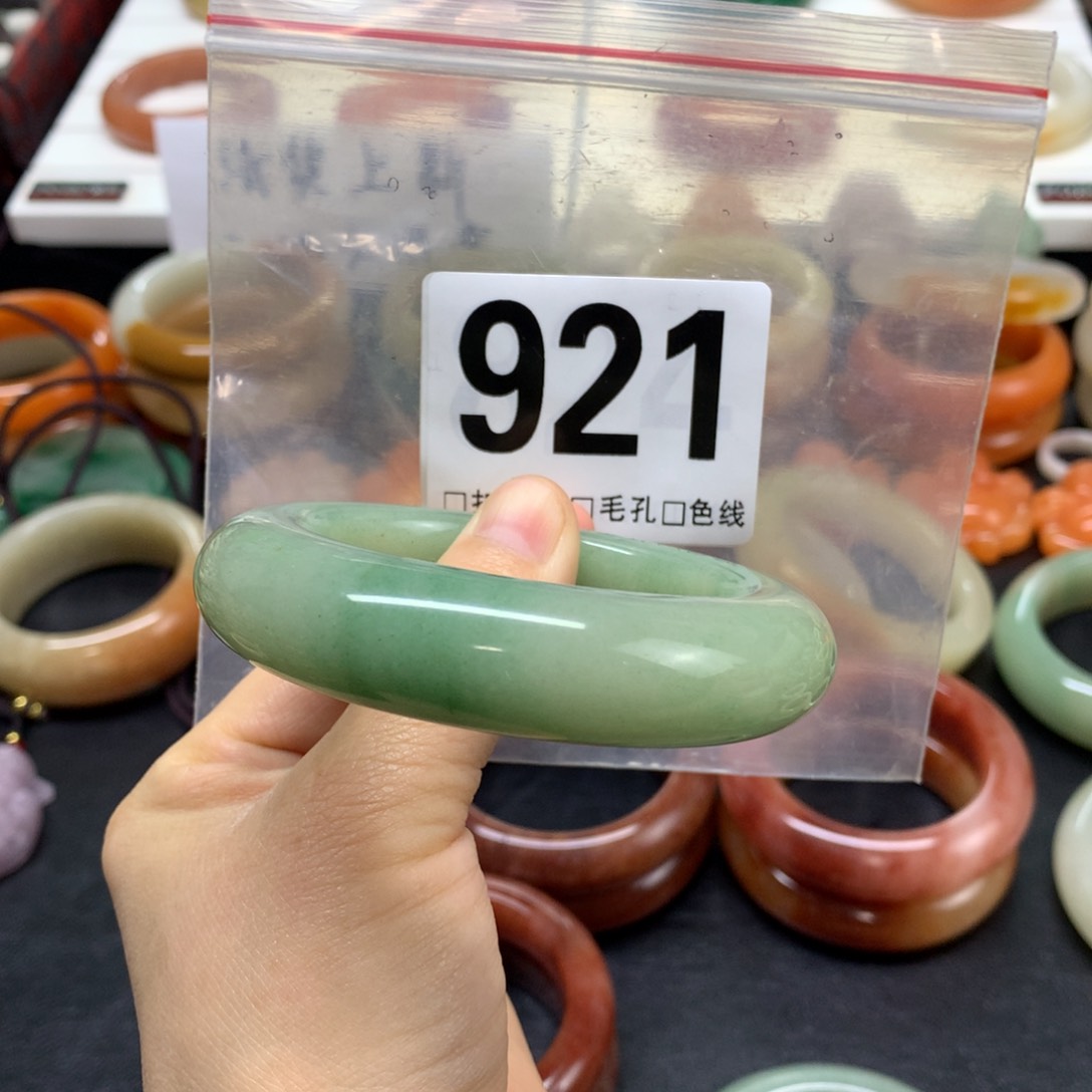 石英质玉手镯未镶嵌张*雁