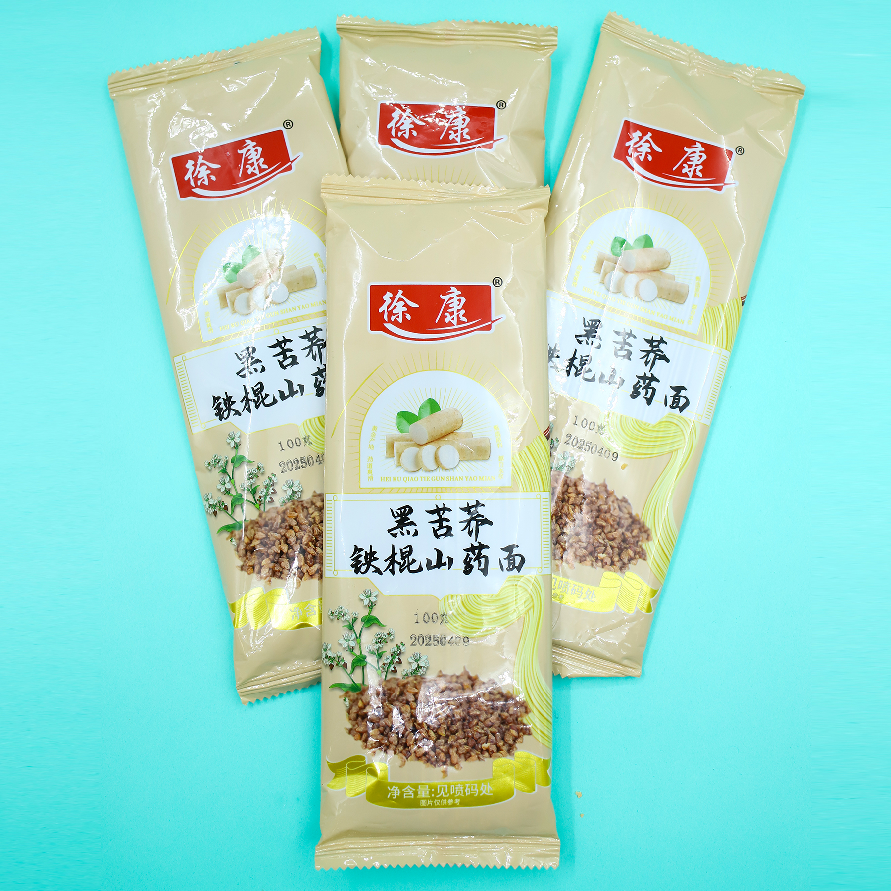 黑苦荞铁棍山药面100g*15袋lxp