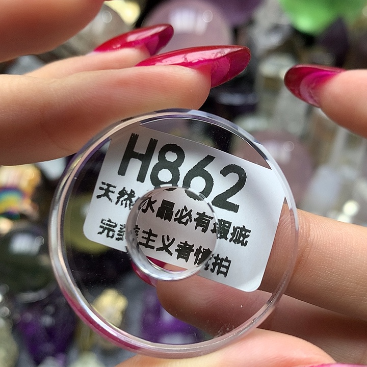 水晶未镶嵌水晶吊坠