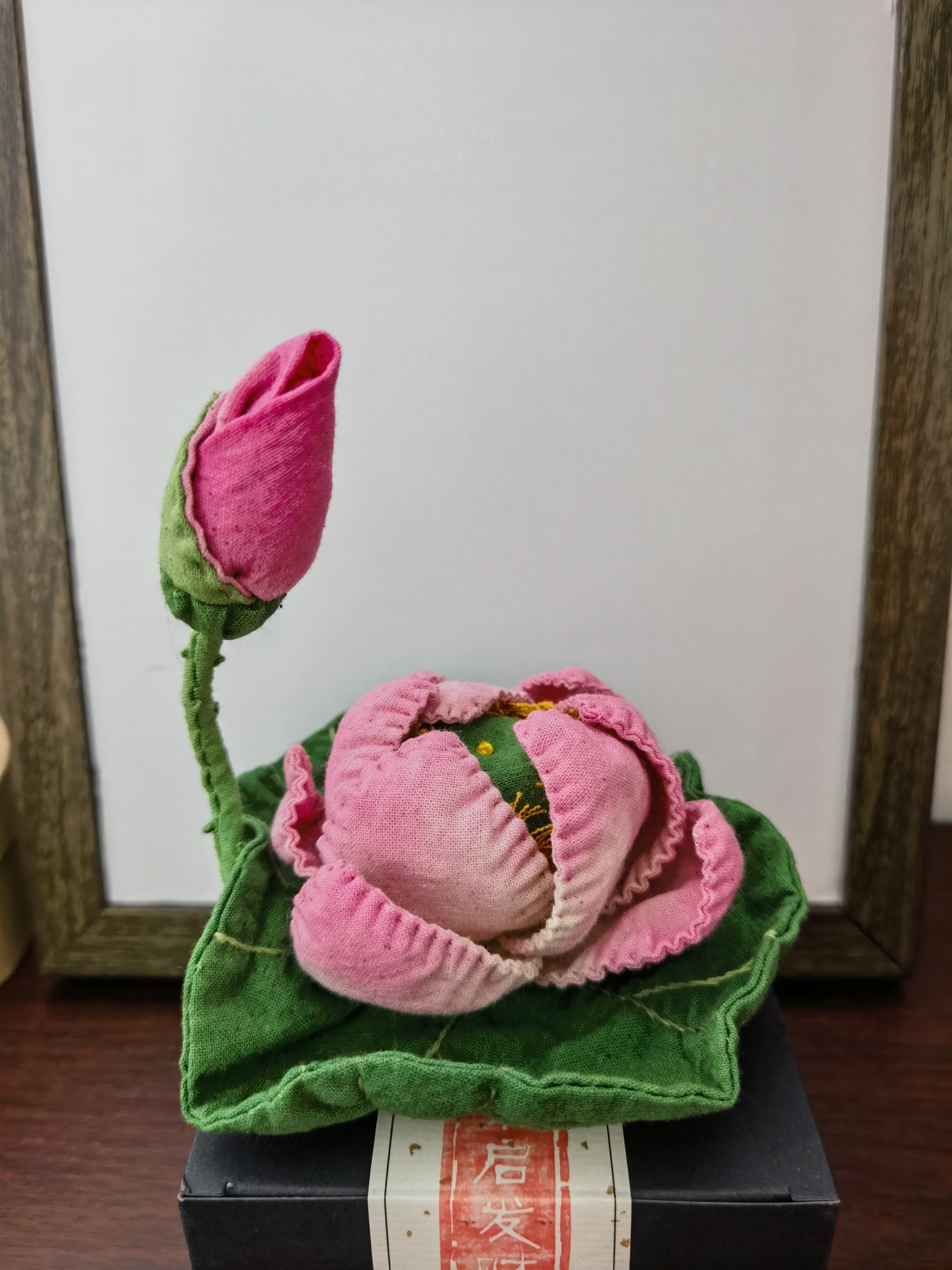 手工缝制布艺刺绣25年茶台禅修禅意荷花新中式摆件礼物