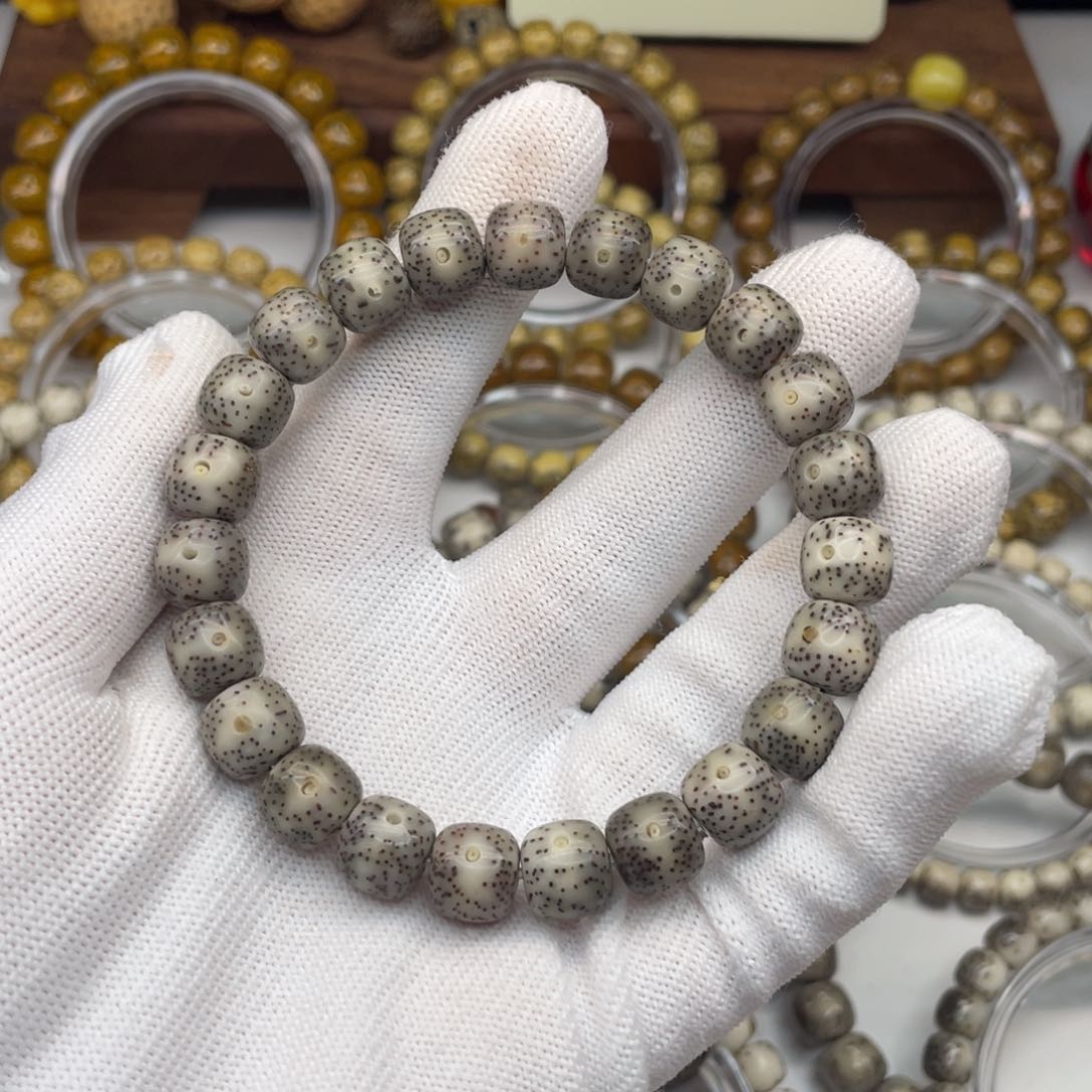 星月菩提手串10×9黑冰小细星A21