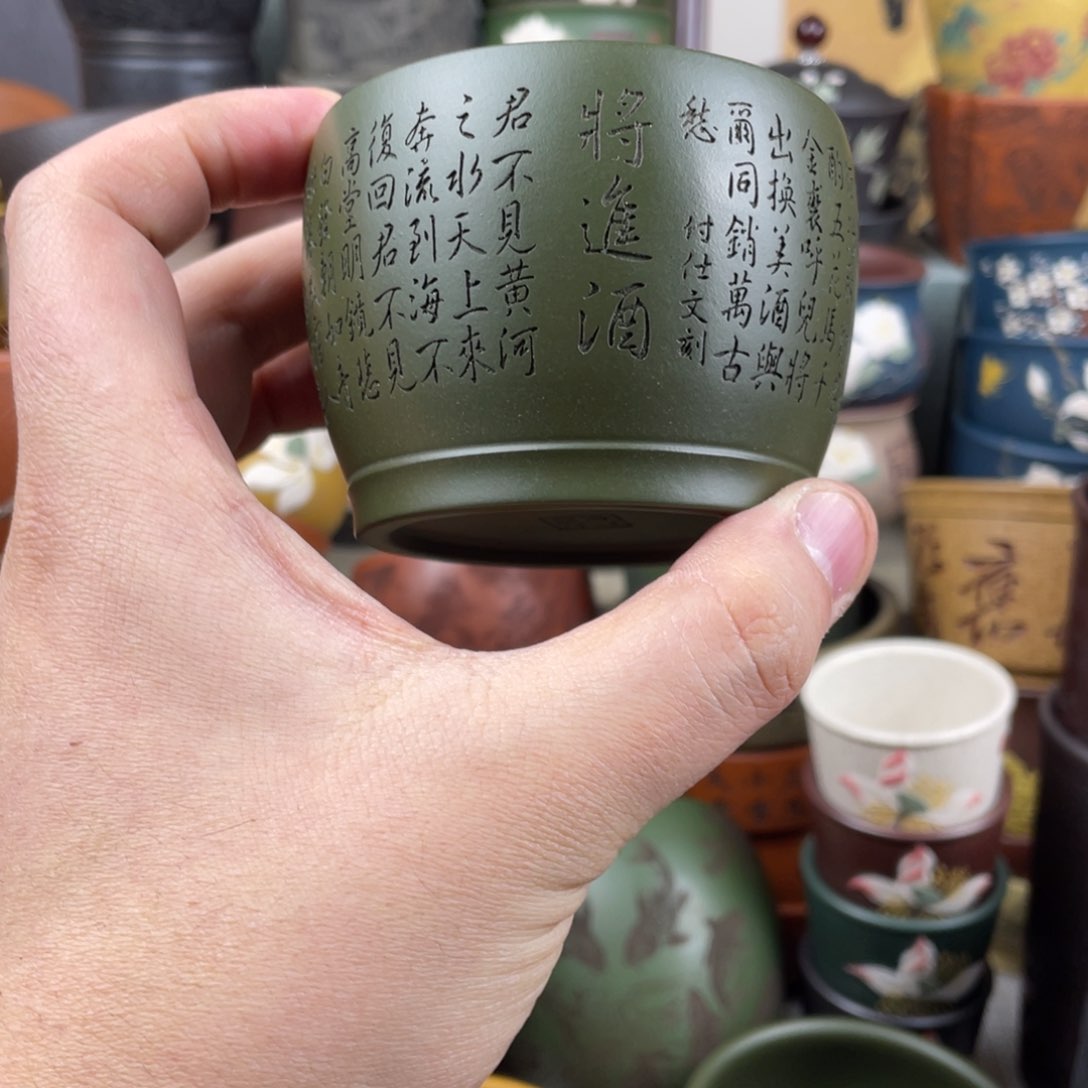 紫砂茶杯紫砂茶杯