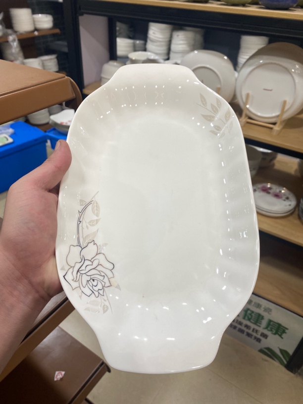7号2个装雅诚德高级12寸温情玫瑰鱼盘加厚耳朵款式