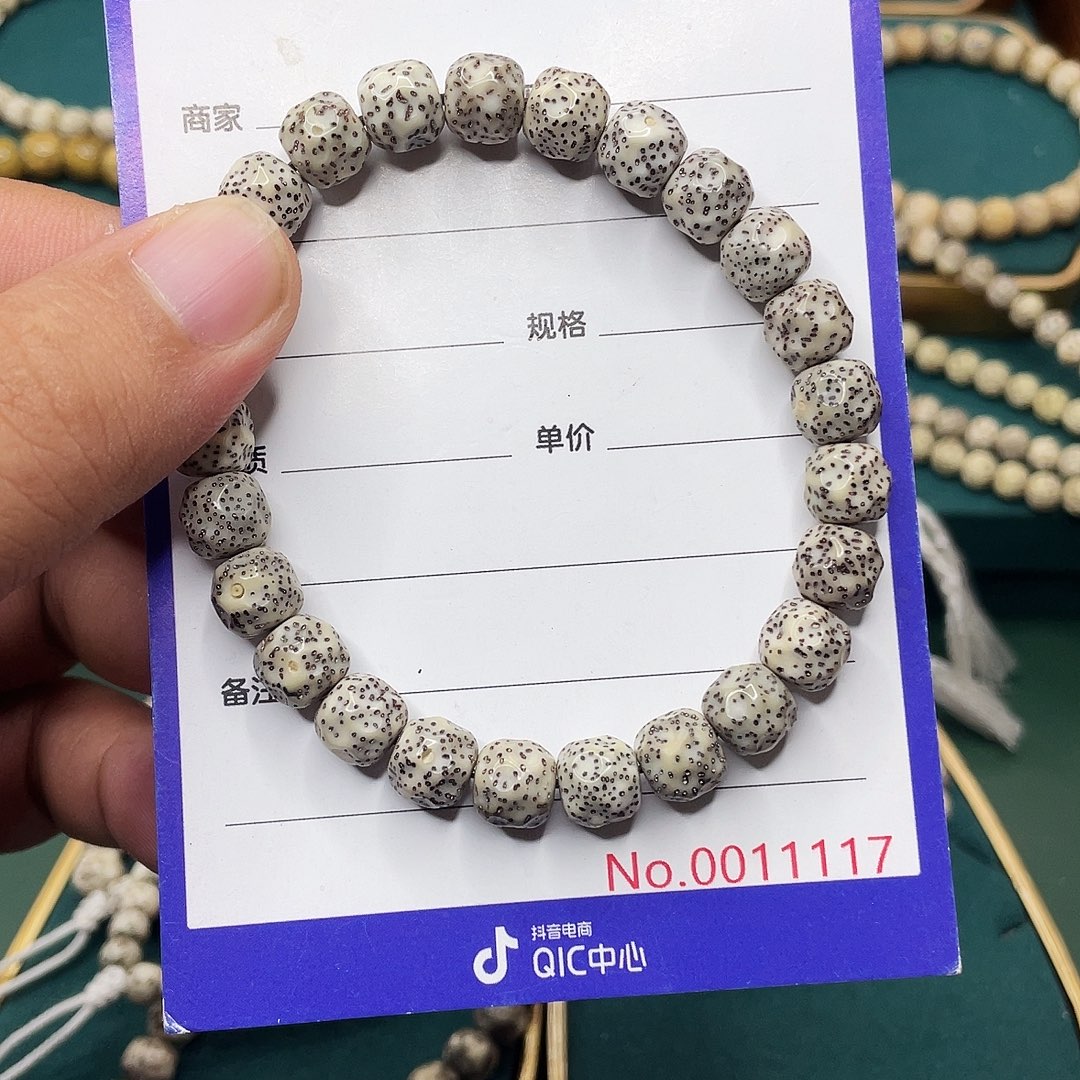 手串星月菩提星月