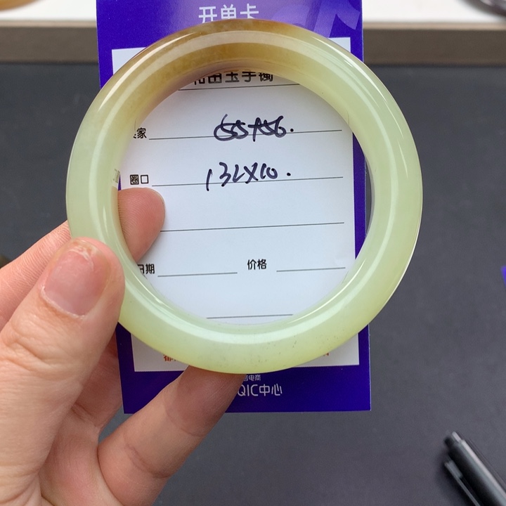 和田玉（糖玉）手镯未镶嵌