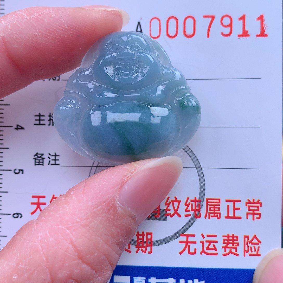 翡翠吊坠(不含链)未镶嵌吊坠