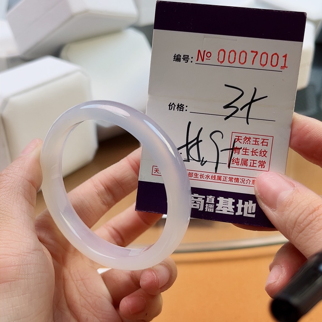 玛瑙/玉髓手镯未镶嵌7001