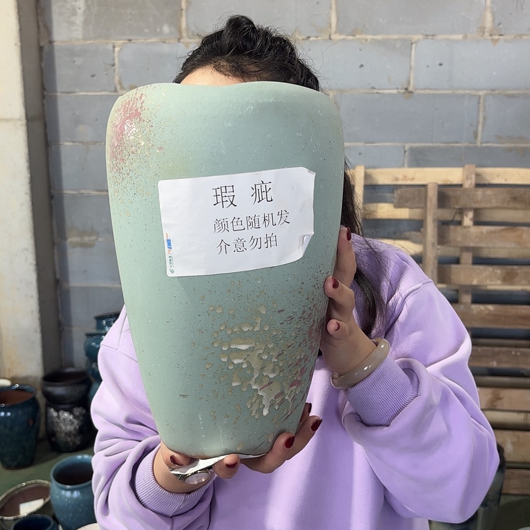 31/17瑕疵瑕疵一个