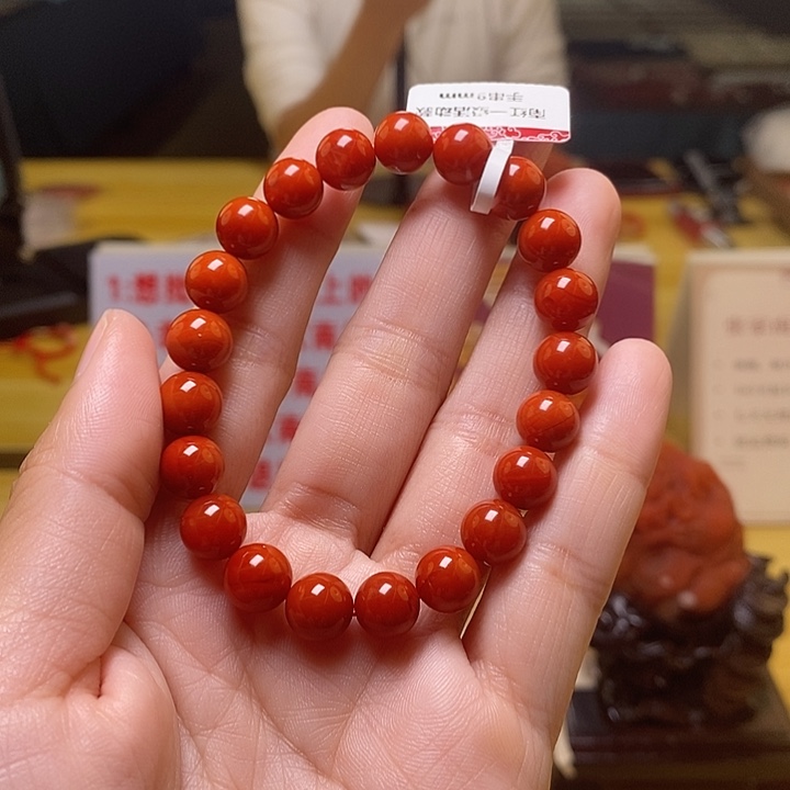未镶嵌卡9南红玛瑙