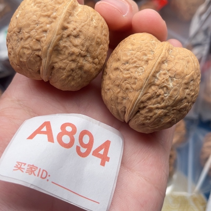 吊坠文玩核桃核桃