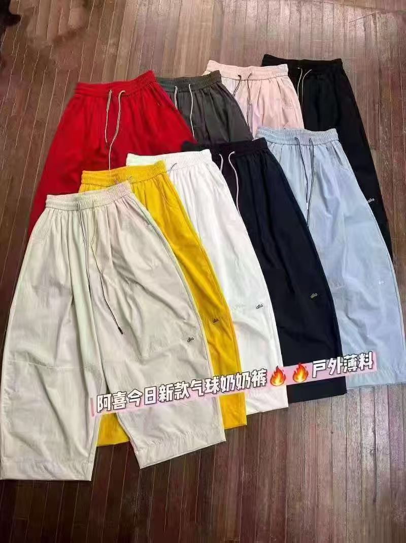 速干气球裤2528户外运动时尚休闲裤