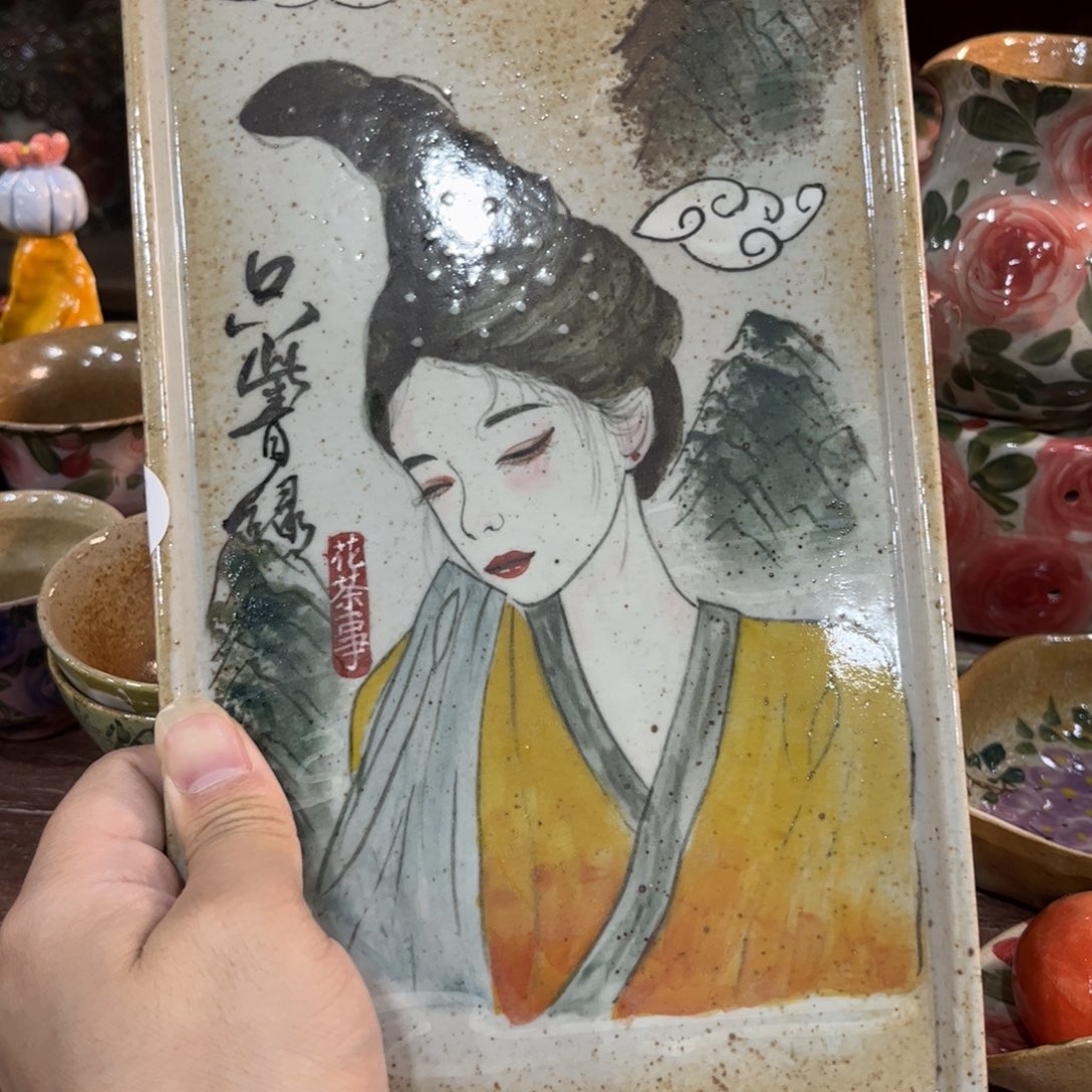 壶小*.红红火火恍恍惚惚哈哈哈哈哈好