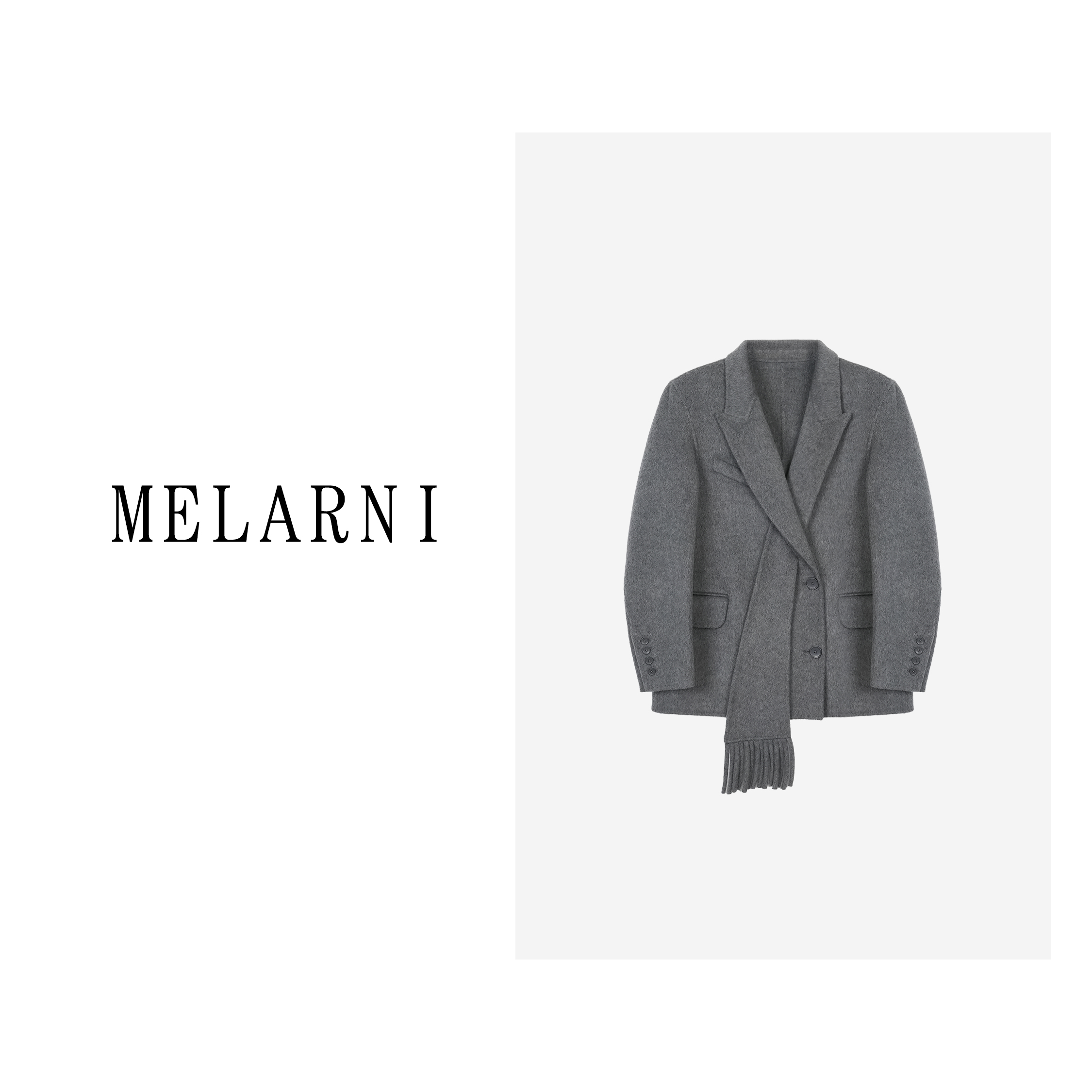 【MELARNI】气质百搭简约纯色绵羊毛毛呢大衣MLN10615