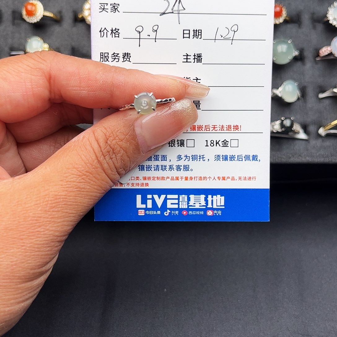 翡翠戒指银S925镶嵌缅甸天然A货翡翠女戒