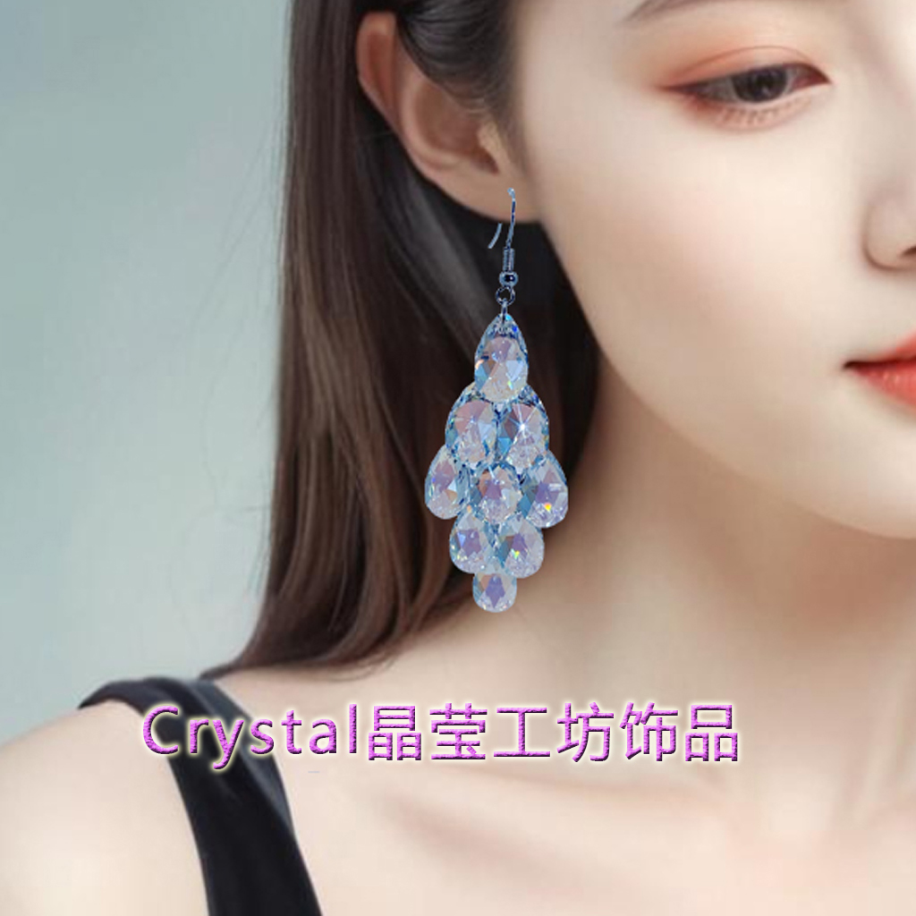 铜合金仿水晶耳饰 S925施华洛水晶耳饰修饰脸型进口华子手链莫桑