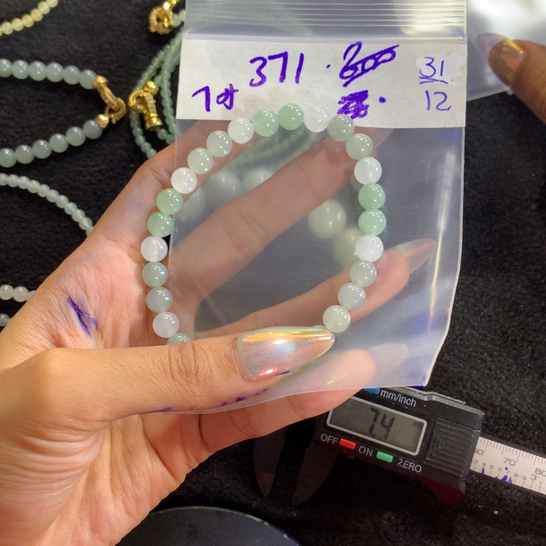 定制翡翠未镶嵌天然缅甸翡翠