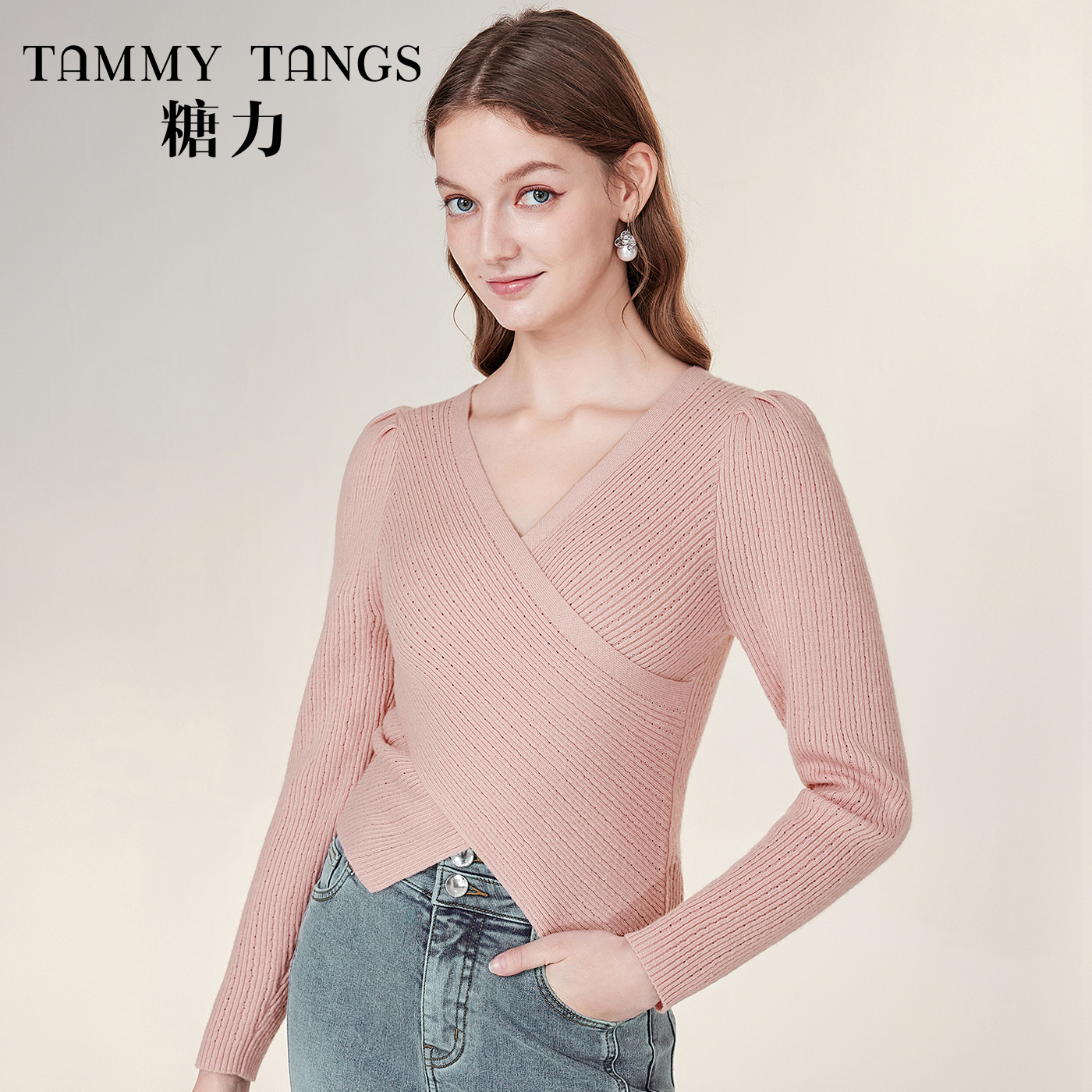 【达人专属】糖力秋冬季新款羊毛针织衫女套头X型修身打底衫毛衣