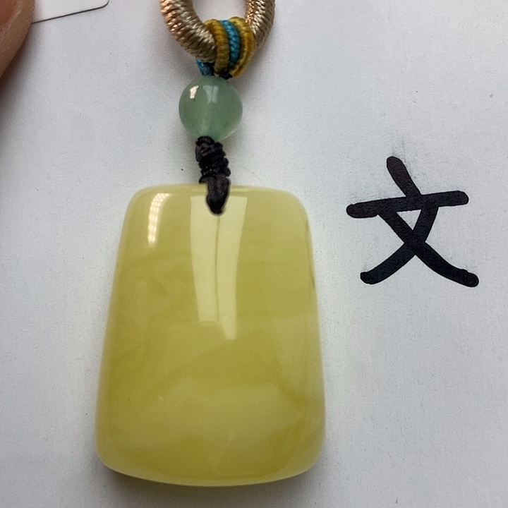 琥珀珠宝奇石未镶嵌天然35