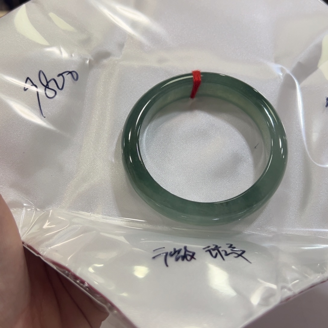 幸***神未镶嵌手镯翡翠手镯