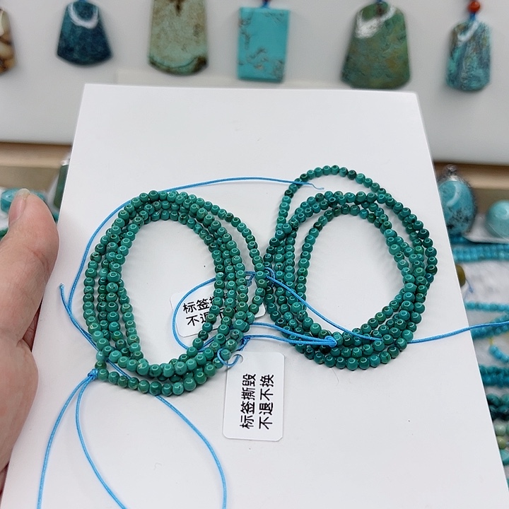绿松石颈饰未镶嵌用****3
