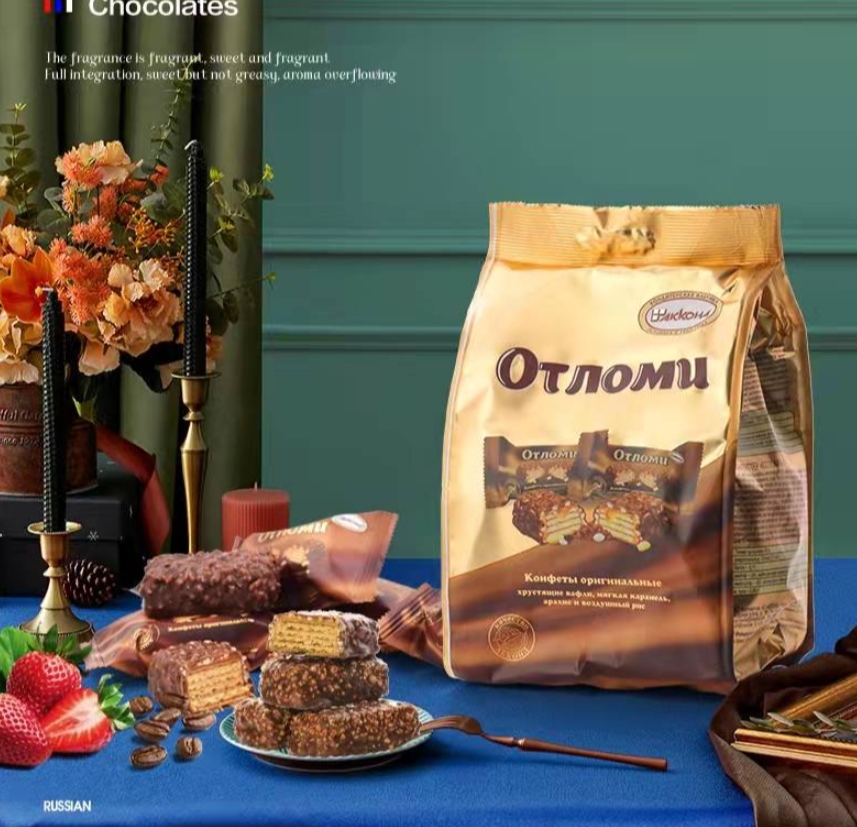 俄罗斯进口阿孔特奥特焦糖巧克力味夹心威化饼零食260g