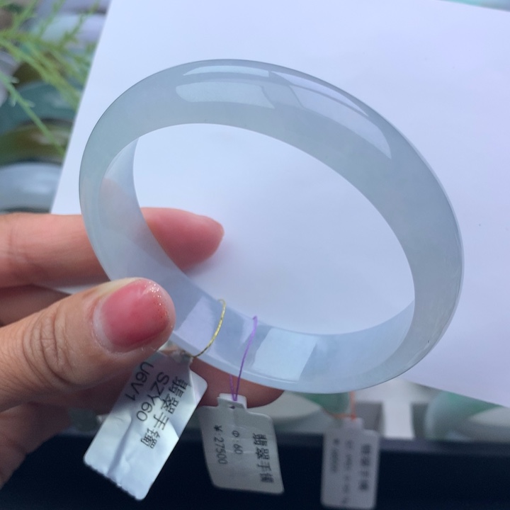 翡翠手镯未镶嵌天然翡翠手镯