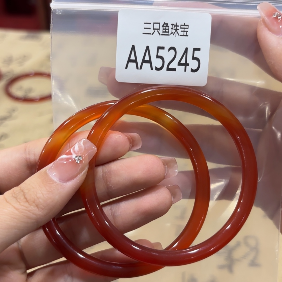 *****玛瑙/玉髓未镶嵌手镯拍一发一多样性发货